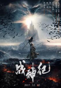 哪里能买到斯特森大学毕业证
